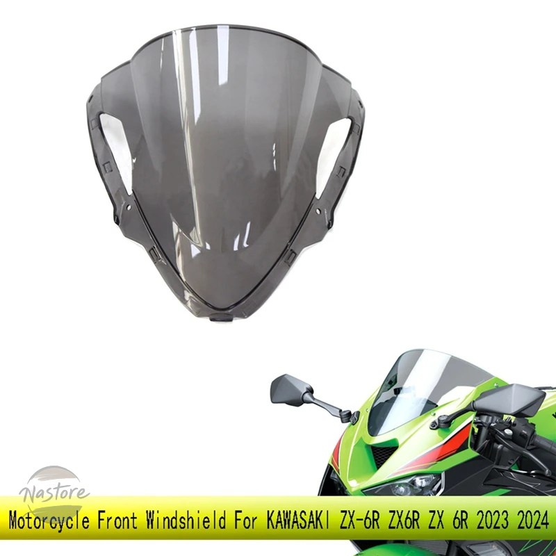 並行輸入品 バイク フロント ガラス ウィンドスクリーン バッフル ウィンドデフレクター カワサキ zx-6r zx6r 2023 部品 カスタムパーツ アクセサリー_1