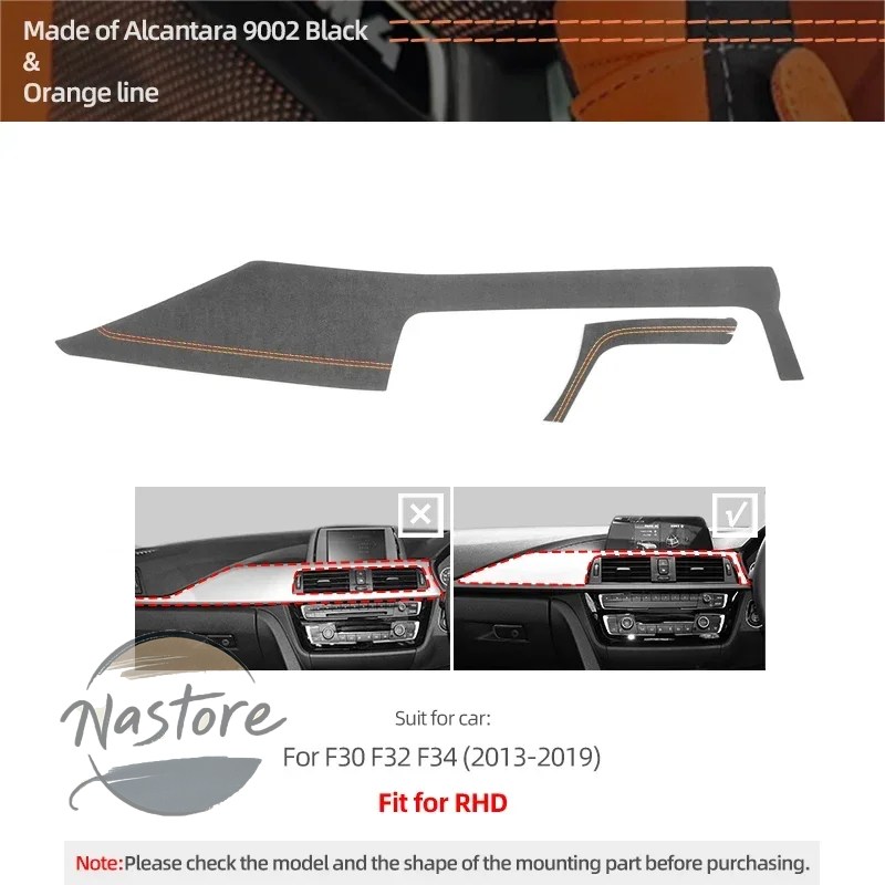 並行輸入品 BMW カスタム tpic-車内 ダッシュボード パネル インストルメントストリップ トリムパフォーマンス ステッカーアクセサリー アルカンタラ製 f30の画像