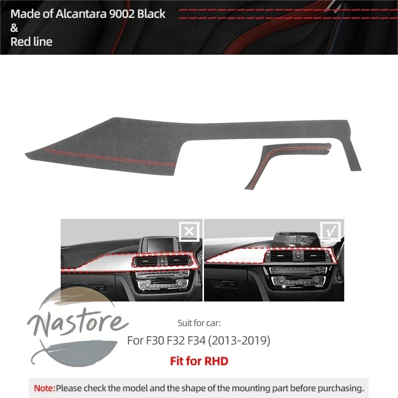 並行輸入品 BMW カスタム tpic-車内 ダッシュボード パネル インストルメントストリップ トリムパフォーマンス ステッカーアクセサリー アルカンタラ製 f30の画像