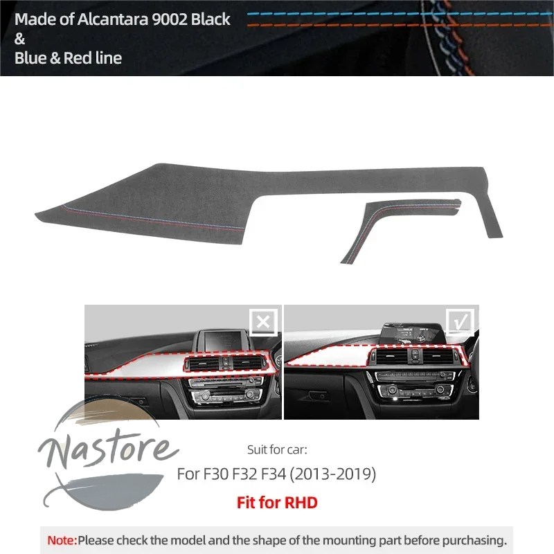 並行輸入品 BMW カスタム tpic-車内 ダッシュボード パネル インストルメントストリップ トリムパフォーマンス ステッカーアクセサリー アルカンタラ製 f30の画像