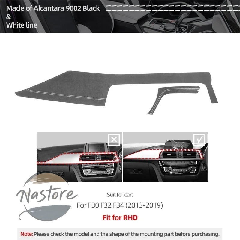 並行輸入品 BMW カスタム tpic-車内 ダッシュボード パネル インストルメントストリップ トリムパフォーマンス ステッカーアクセサリー アルカンタラ製 f30の画像
