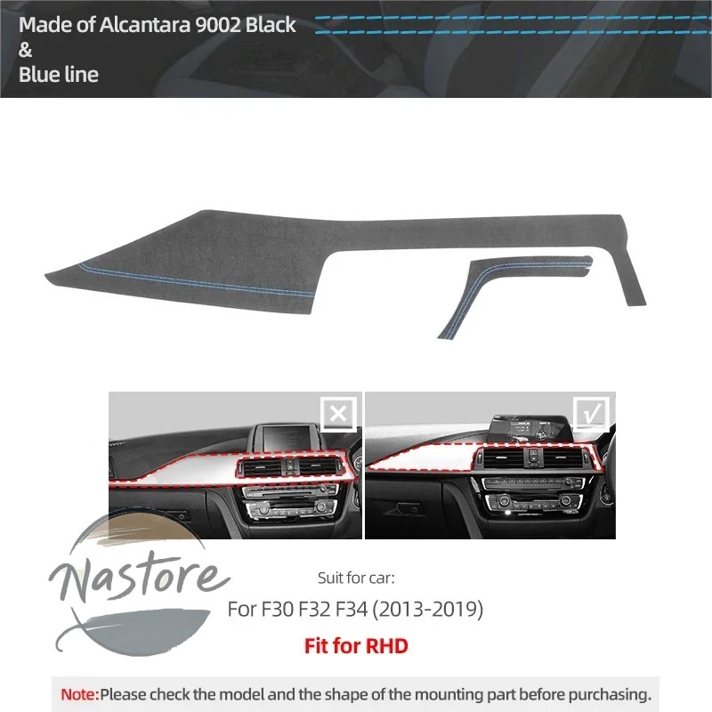 並行輸入品 BMW カスタム tpic-車内 ダッシュボード パネル インストルメントストリップ トリムパフォーマンス ステッカーアクセサリー アルカンタラ製 f30の画像
