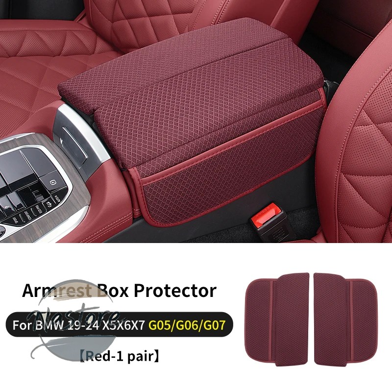 並行輸入品 BMW アームレスト アイスシルクカー センターコンソール