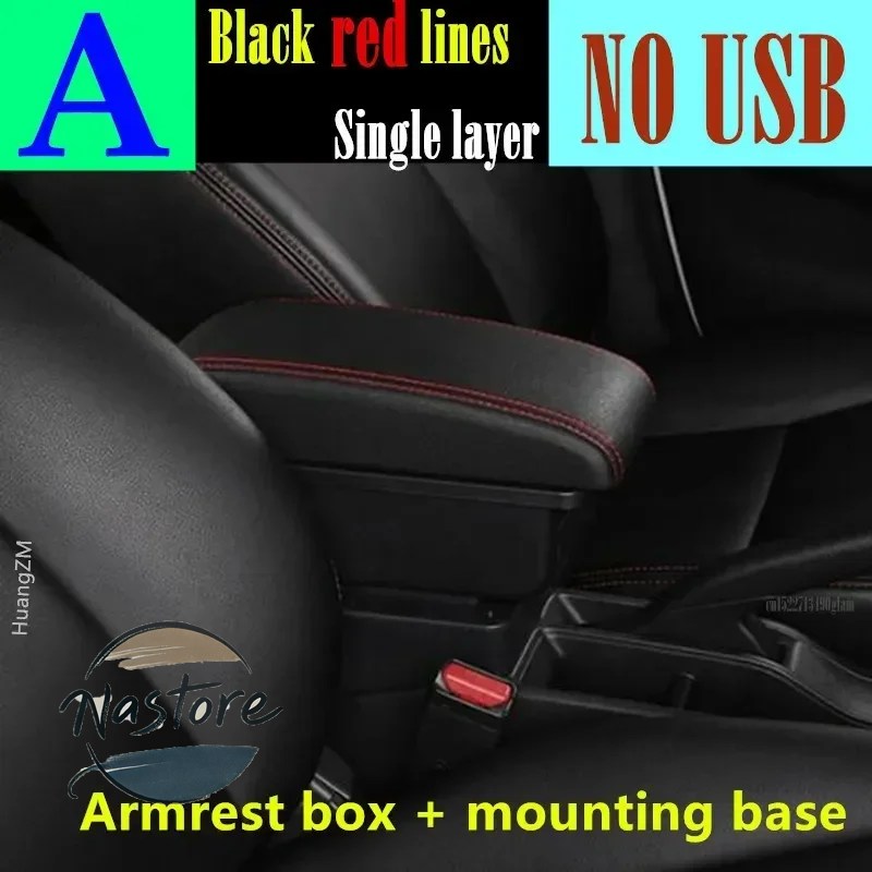 並行輸入品 リア カスタム アームレスト プジョー 1007 ボックスプジョー ボックス中央収納ボックスレトロフィットインテ usb カーアクセサリーの画像