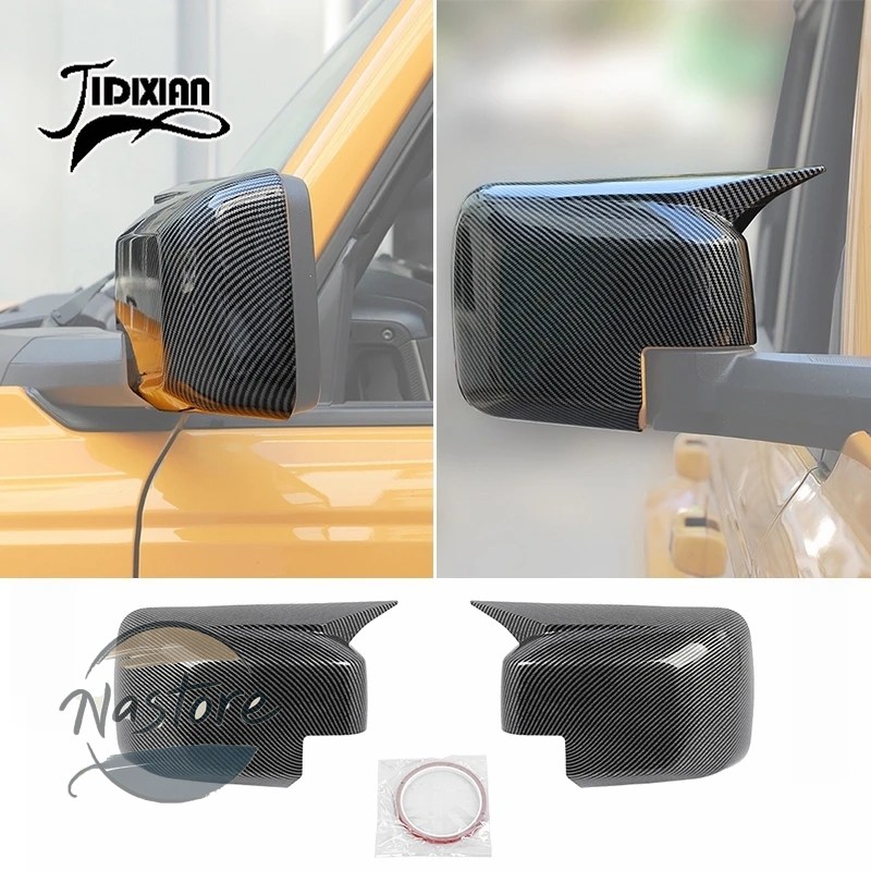 並行輸入品 フォード ford カバー 外装 リア カスタム jidixian ブロンコ 2021-23 2024 2025 ビューミラーシェル装飾 アクセサリーの画像