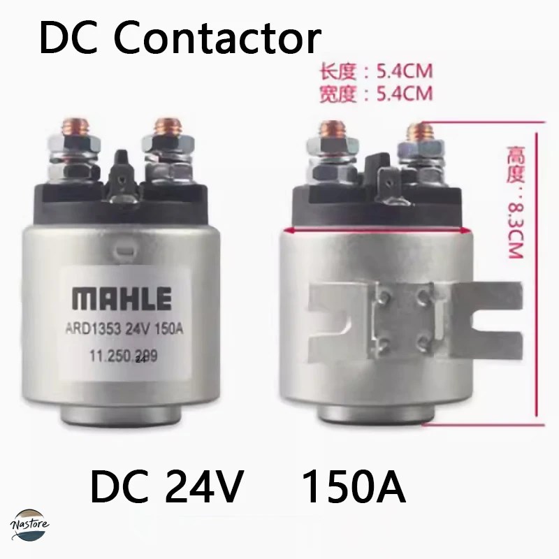 並行輸入品 リレー dc コンタクタフォークリフト 12v24v150a200a250a