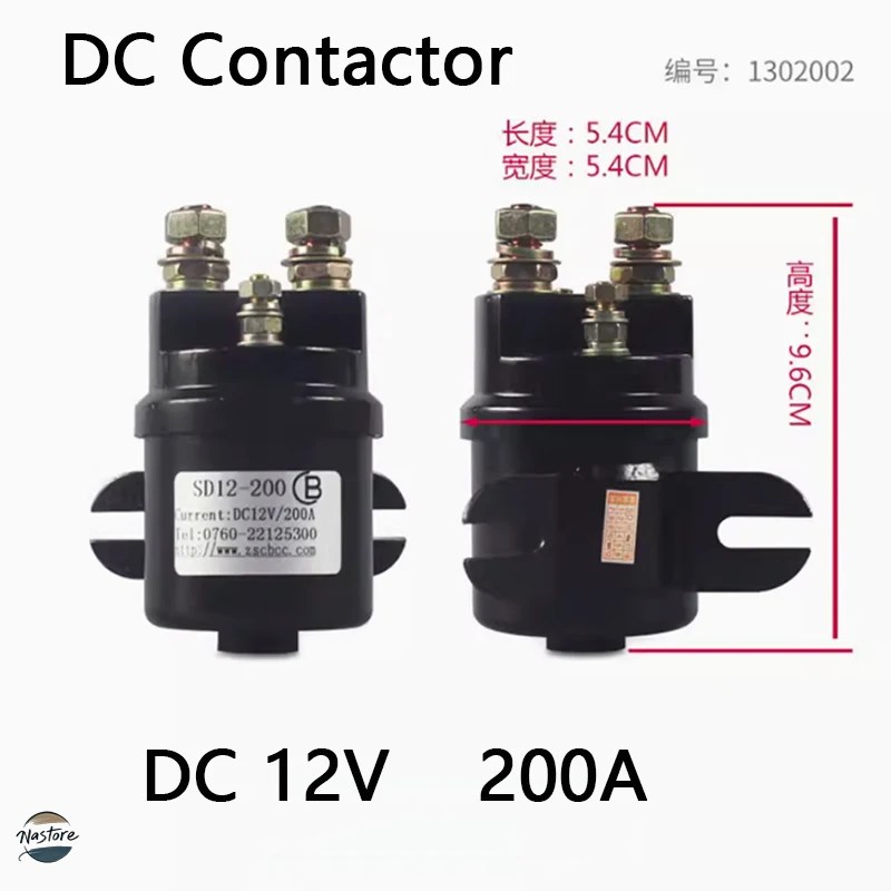 並行輸入品 リレー dc コンタクタフォークリフト 12v24v150a200a250a 油圧ポンプ電源ユニットモータースイッチをスターター カスタ_4