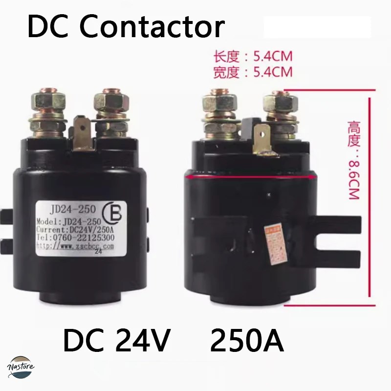 並行輸入品 リレー dc コンタクタフォークリフト 12v24v150a200a250a 油圧ポンプ電源ユニットモータースイッチをスターター カスタ_1
