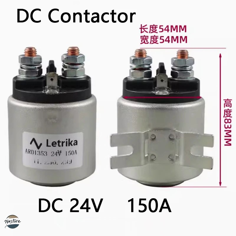 並行輸入品 リレー dc コンタクタフォークリフト 12v24v150a200a250a 油圧ポンプ電源ユニットモータースイッチをスターター カスタ_2