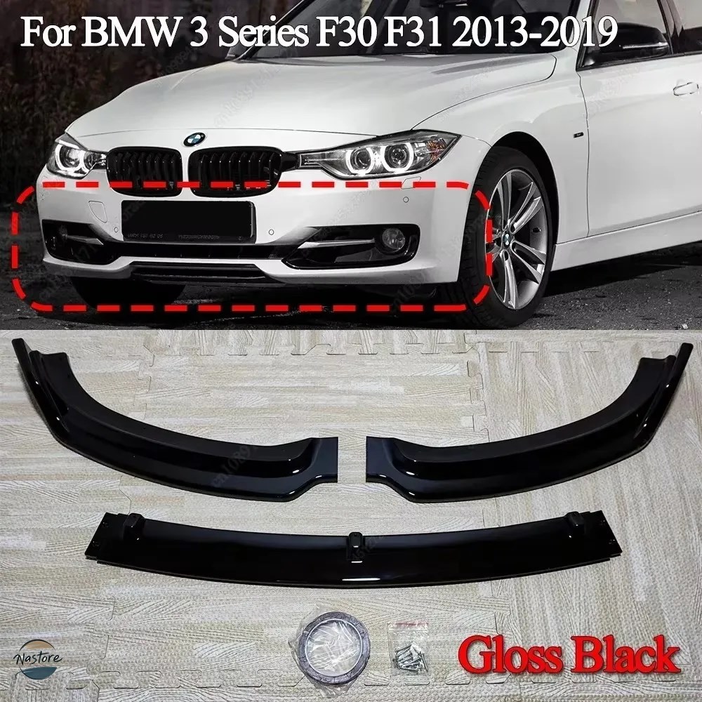 並行輸入品 BMW F30 フロントバンパー スポイラー リップスポイラー