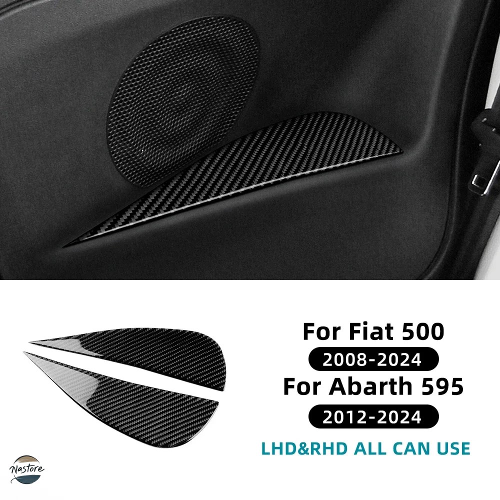 並行輸入品 フィアット アームレスト FIAT500 2008 2024 アバルト