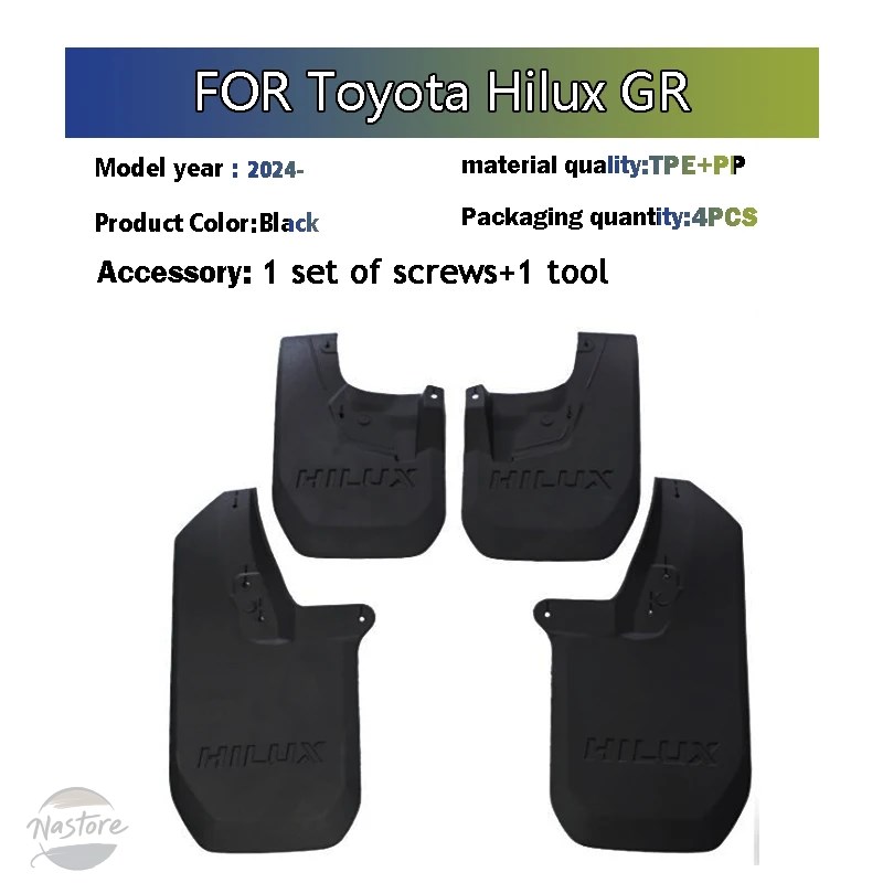 並行輸入品 トヨタ toyota フロント リア ガード カスタム