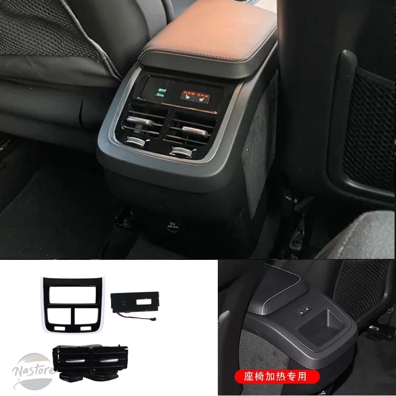 並行輸入品 リア暖房 USB充電 カスタムパーツ装飾 ボルボXC60 XC90 S60 V60 V90用アクセサリー_1