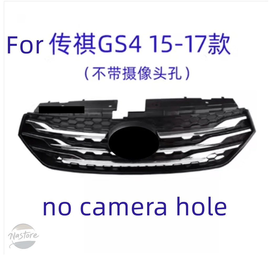 並行輸入品 バンパーグリル アクセサリーGS4 GS5 GA6 GS8 GS3 GA1 4_1