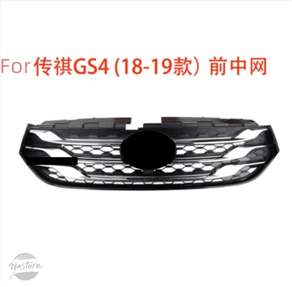 並行輸入品 バンパーグリル アクセサリーGS4 GS5 GA6 GS8 GS3 GA1 4_2