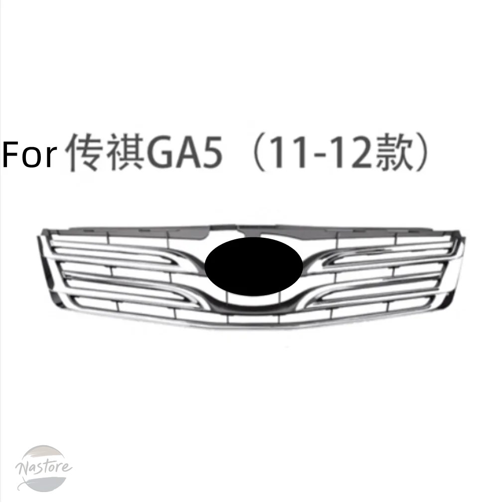 並行輸入品 バンパーグリル アクセサリーGS4 GS5 GA6 GS8 GS3 GA1 4_4