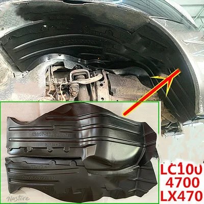 並行輸入品 OSMRK ホイールカバー フロントパーツ トヨタ LC100 FZJ100 4500 4700 LX470の画像