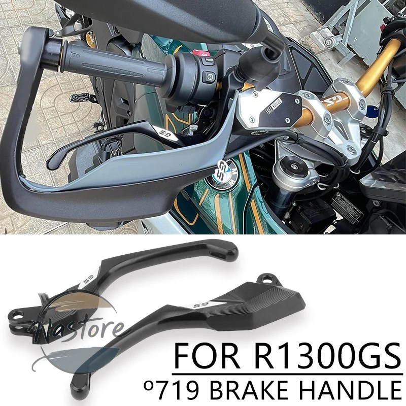 並行輸入品 BMW r1300gs バイク ハンドル クラッチ ブレーキ アクセサリー カスタム カスタムパーツ 部品 アクセサリーの画像