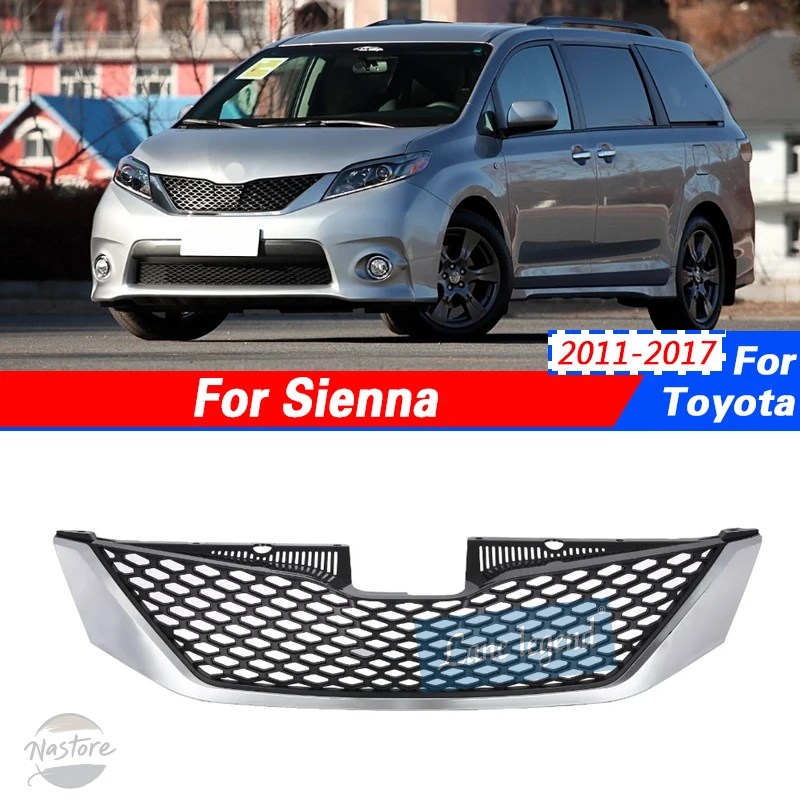 トヨタシエナ フロントグリルの商品一覧 通販 - Yahoo!ショッピング