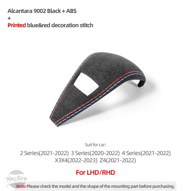 並行輸入品 BMW g20 カバー シフトノブ アクセサリー カスタム g21 g22 g23 g26 g42 x3 g01 x4 g02 z4 カスタムパーツ 部品 アクセサリーの画像