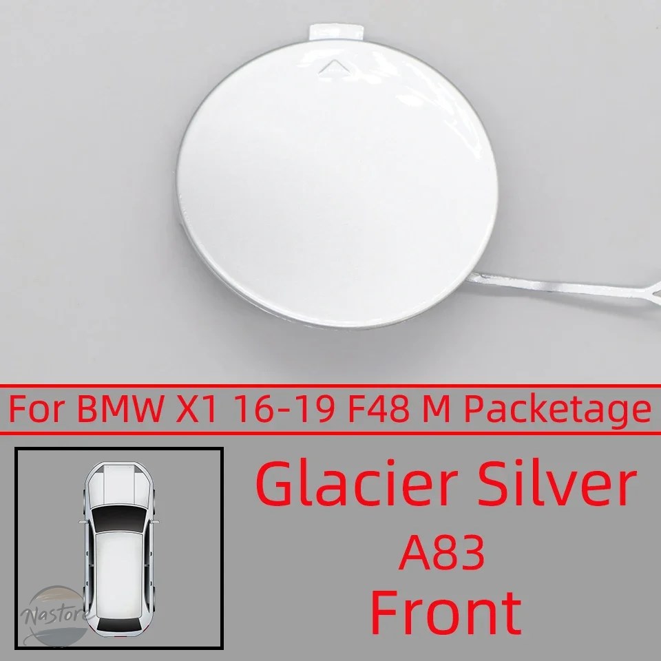 並行輸入品 BMW x1 カバー f48 m-sport 2016-2019 牽引キャップ フロント リア バンパー カスタムパーツ 部品 アクセサリーの画像
