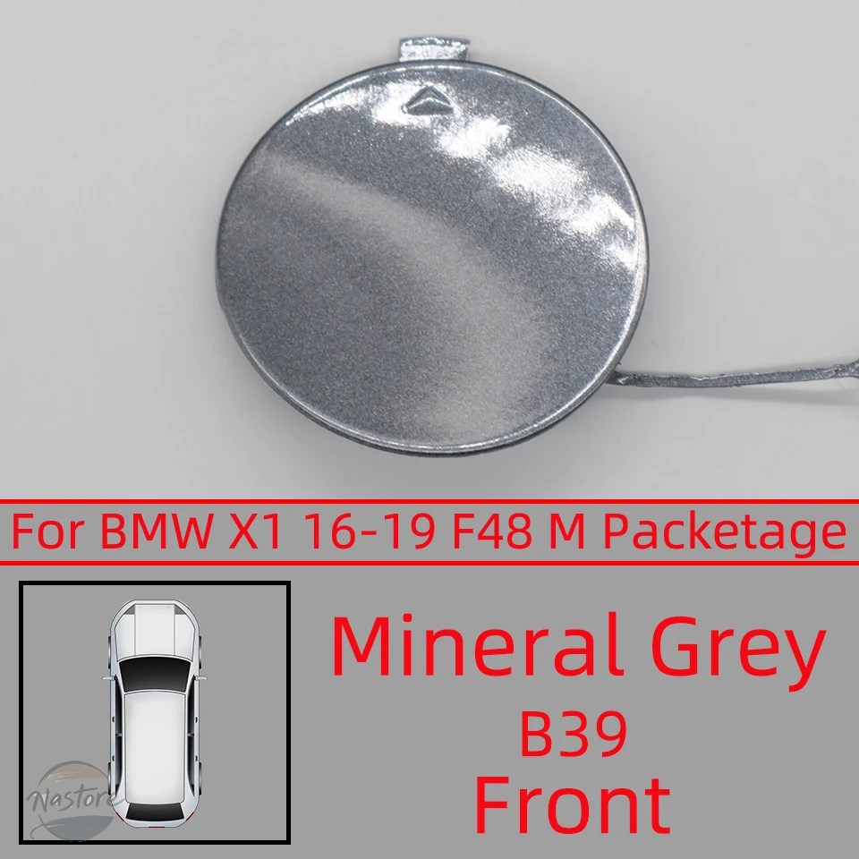 並行輸入品 BMW x1 カバー f48 m-sport 2016-2019 牽引キャップ フロント リア バンパー カスタムパーツ 部品 アクセサリーの画像