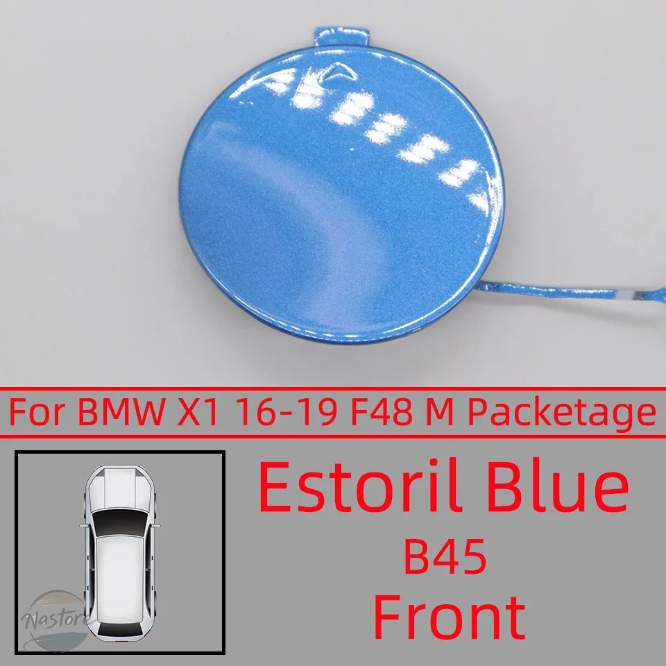並行輸入品 BMW x1 カバー f48 m-sport 2016-2019 牽引キャップ フロント リア バンパー カスタムパーツ 部品 アクセサリーの画像