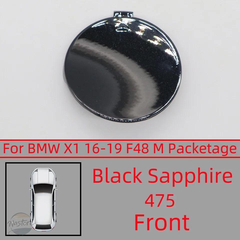 並行輸入品 BMW x1 カバー f48 m-sport 2016-2019 牽引キャップ フロント リア バンパー カスタムパーツ 部品 アクセサリーの画像