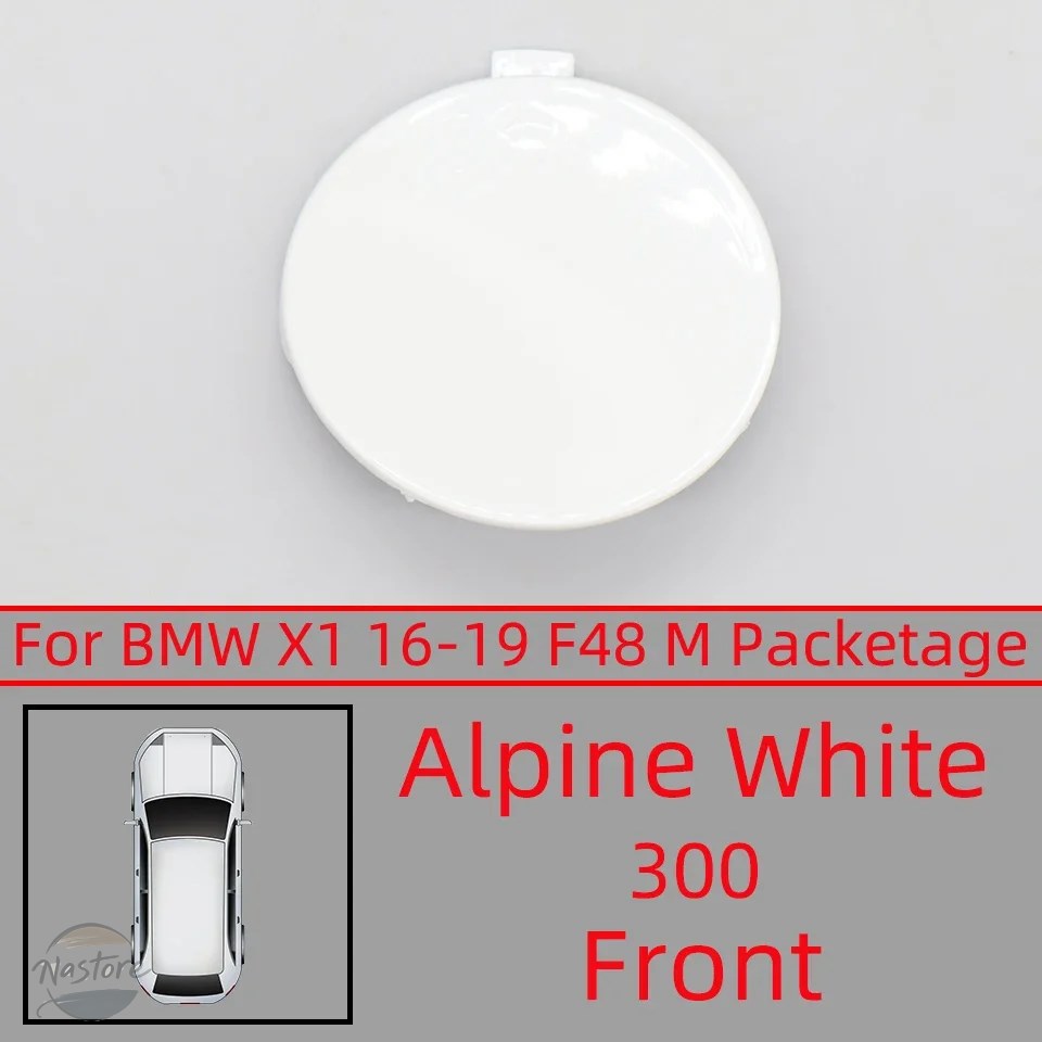 並行輸入品 BMW x1 カバー f48 m-sport 2016-2019 牽引キャップ フロント リア バンパー カスタムパーツ 部品 アクセサリーの画像