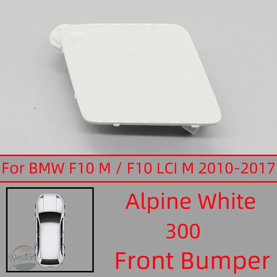 並行輸入品 BMW f10 カバー フロントバンパー 5シリーズ 10-17 /f11/lci m-sport カスタムパーツ 部品 アクセサリーの画像