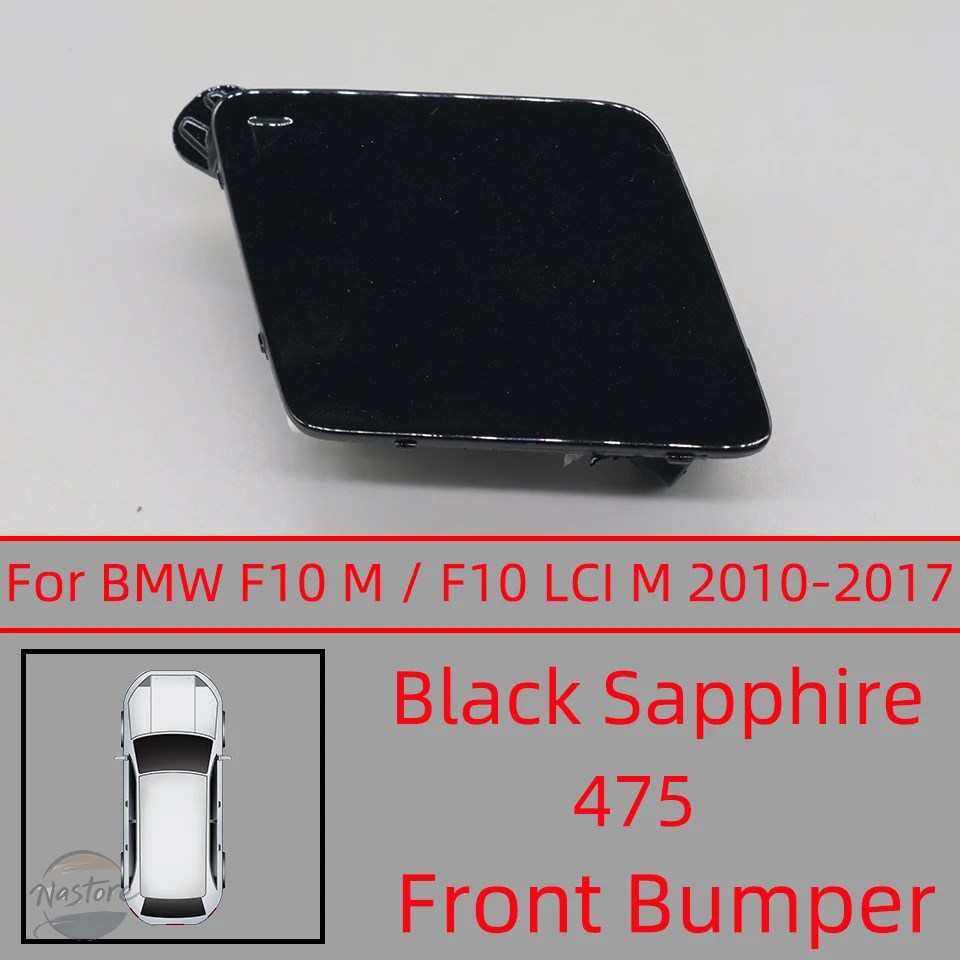 並行輸入品 BMW f10 カバー フロントバンパー 5シリーズ 10-17 /f11/lci m-sport カスタムパーツ 部品 アクセサリーの画像