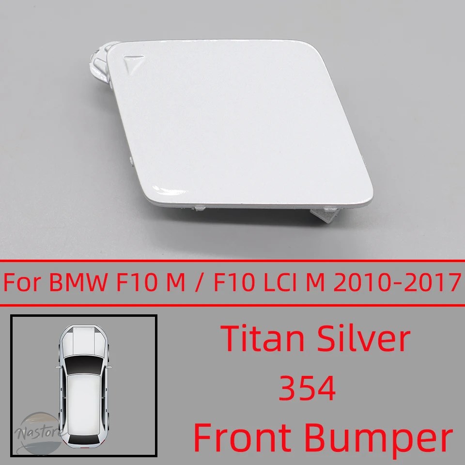 並行輸入品 BMW f10 カバー フロントバンパー 5シリーズ 10-17 /f11/lci m-sport カスタムパーツ 部品 アクセサリーの画像