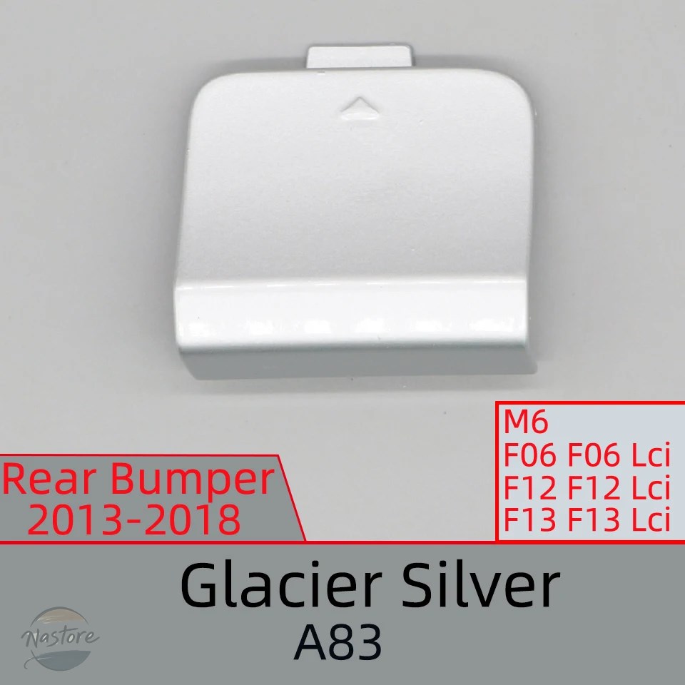 並行輸入品 BMW f06 カバー リアバンパー 牽引フックキャップ 6シリーズ f12 f13 m6 カスタムパーツ 部品 アクセサリーの画像