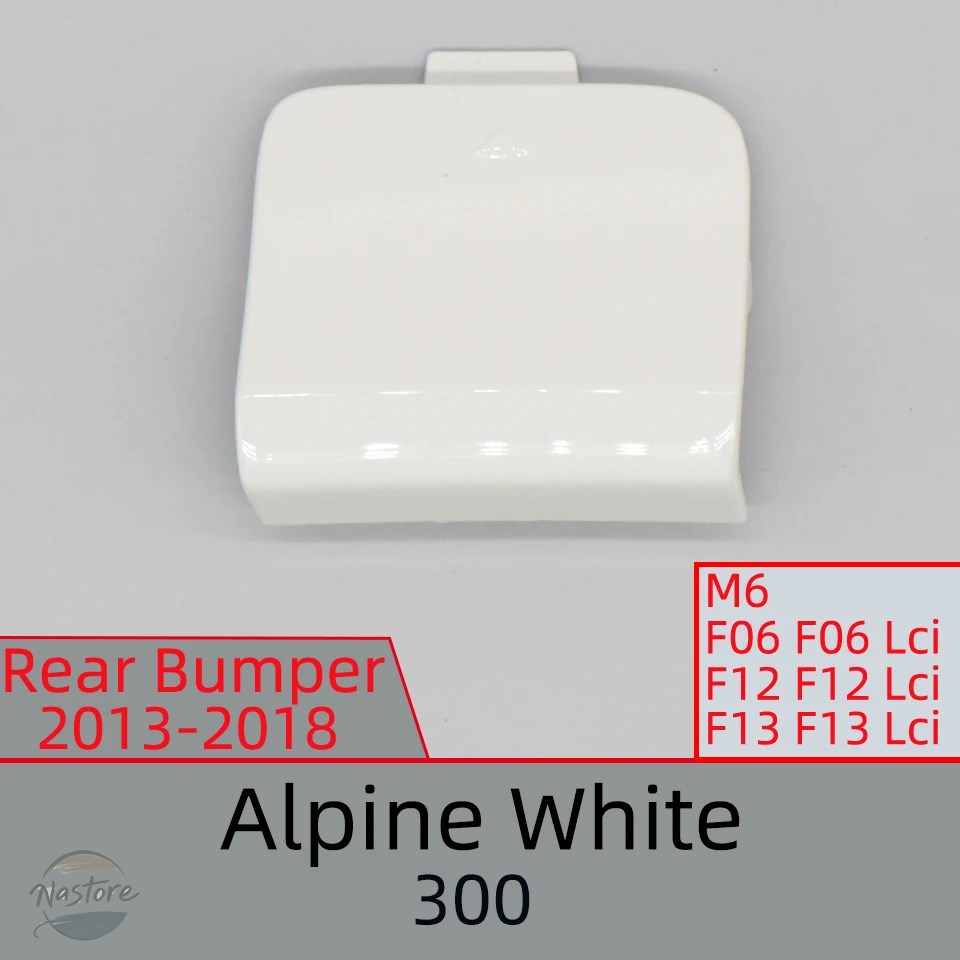 並行輸入品 BMW f06 カバー リアバンパー 牽引フックキャップ 6シリーズ f12 f13 m6 カスタムパーツ 部品 アクセサリーの画像