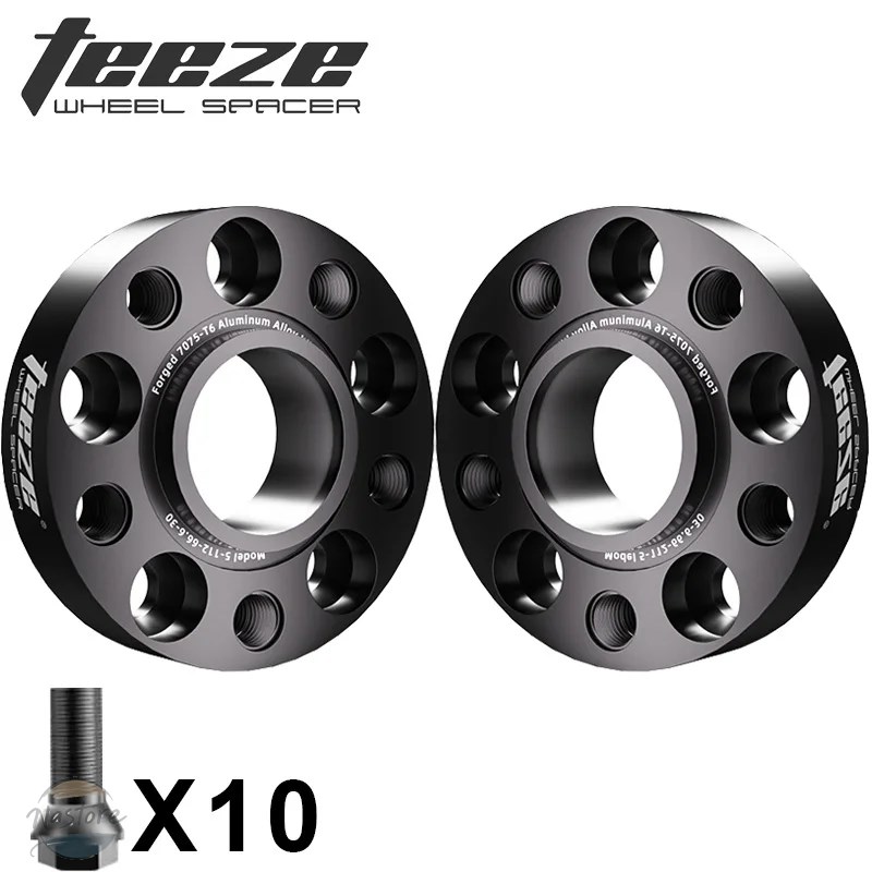 ブランド登録なし - 並行輸入品 メルセデスベンツ t6 銀輪 2個 pcd 5x112 cb 66.6粍 スペーサーアダプター カスタム一部分 部分品 付属品