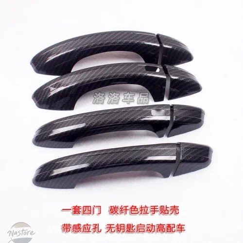 並行輸入品 mk6 カバー ハンドル vw ゴルフ 6 7 mk7.5 mk7 gti r ドア トリム 保護キャップ カスタムパーツ 部品 アクセサリーの画像