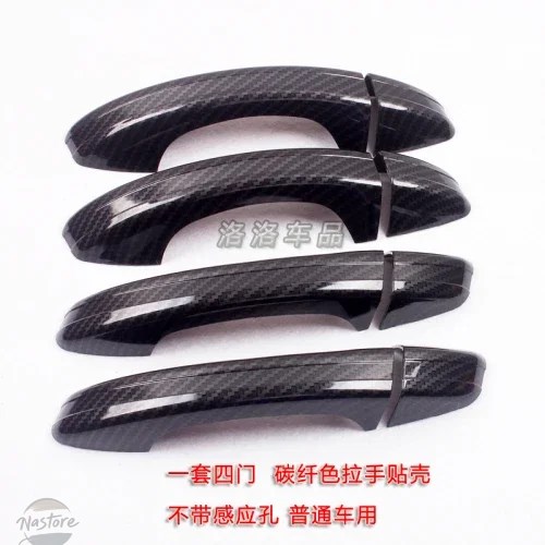 並行輸入品 mk6 カバー ハンドル vw ゴルフ 6 7 mk7.5 mk7 gti r ドア トリム 保護キャップ カスタムパーツ 部品 アクセサリーの画像