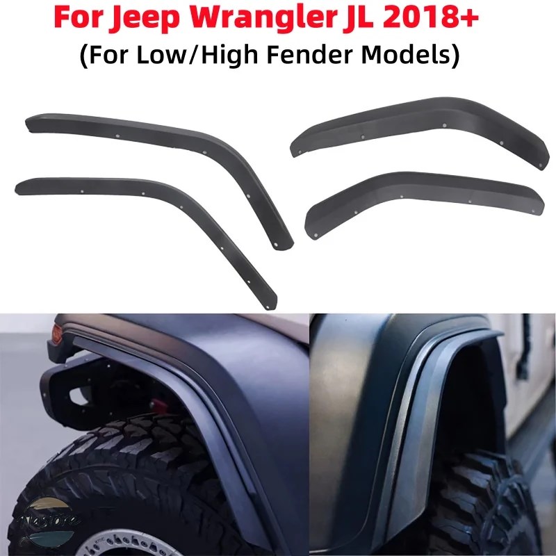 並行輸入品 ジープ フェンダー ホイール ラングラー jl 2018+ ロー/ハイモデル フロント カスタムパーツ 部品 アクセサリー_1