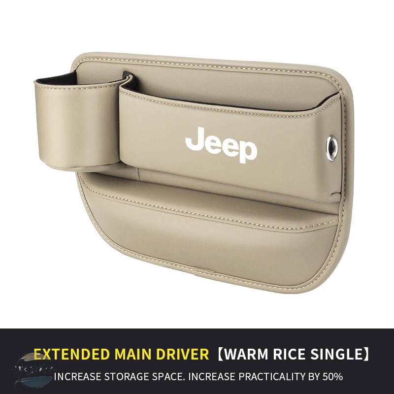 並行輸入品 ジープ チェロキー コンパス パトリオット レネゲード トレイルホーク ラングラーJK TJ SRT カーストレージ＆仕上げレザーシートギャップストレ_8