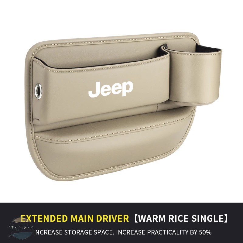 並行輸入品 ジープ チェロキー コンパス パトリオット レネゲード トレイルホーク ラングラーJK TJ SRT カーストレージ＆仕上げレザーシートギャップストレ_1
