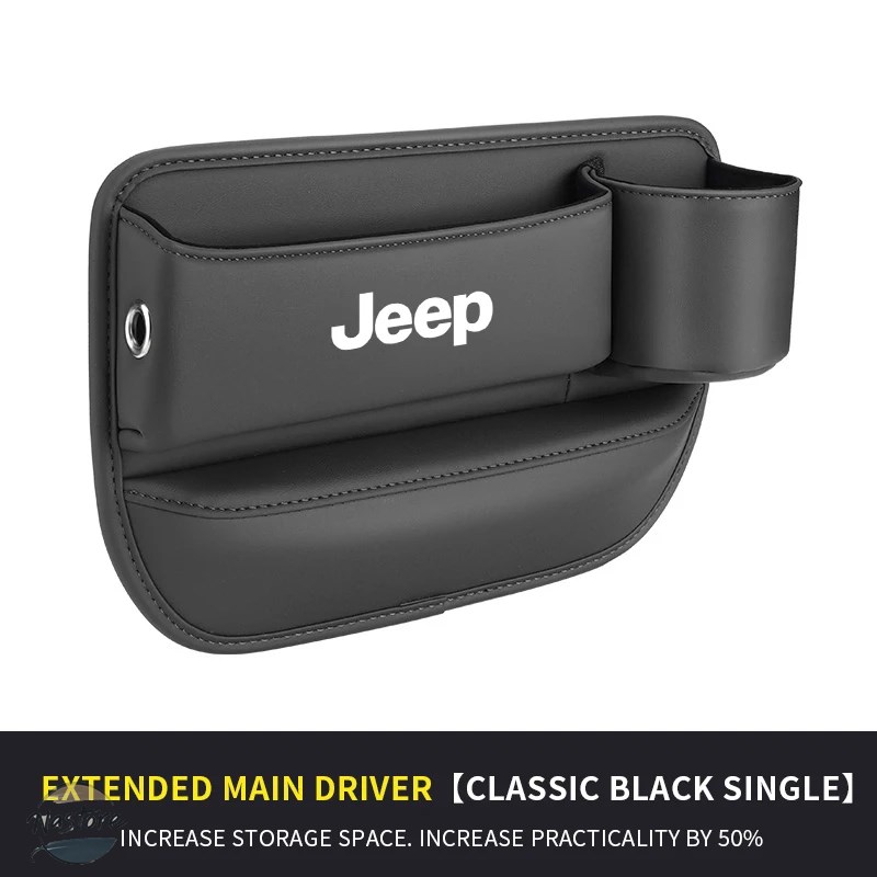 並行輸入品 ジープ チェロキー コンパス パトリオット レネゲード トレイルホーク ラングラーJK TJ SRT カーストレージ＆仕上げレザーシートギャップストレ_3