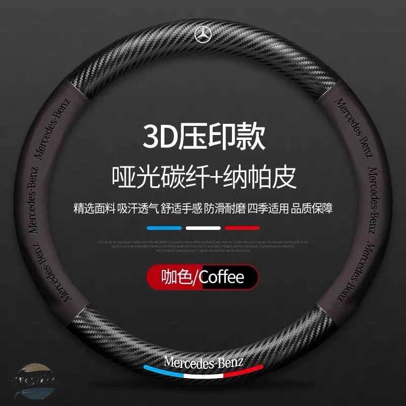 並行輸入品 メルセデスベンツ カバー ホイール メルセデスベンツ ベンツ AMG W203 W206 W220 W205 W211 W212 W201 GLSの画像