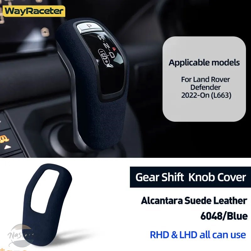 並行輸入品 l663 ランドローバー カバー フェンダー シフトノブ land rover カスタムパーツ 部品 アクセサリーの画像