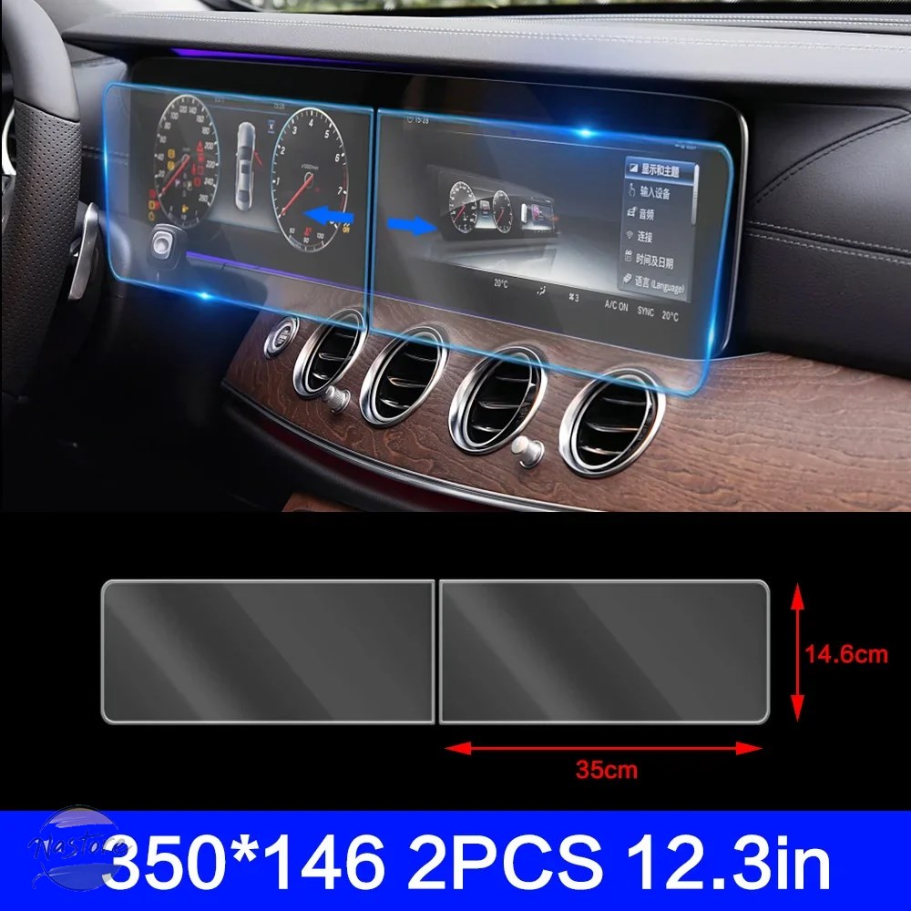 並行輸入品 メルセデスベンツ E クラス E200 E220 W212 W213 GPS ナビゲーション液晶画面強化ガラス フィルムアンチスクラッチの画像