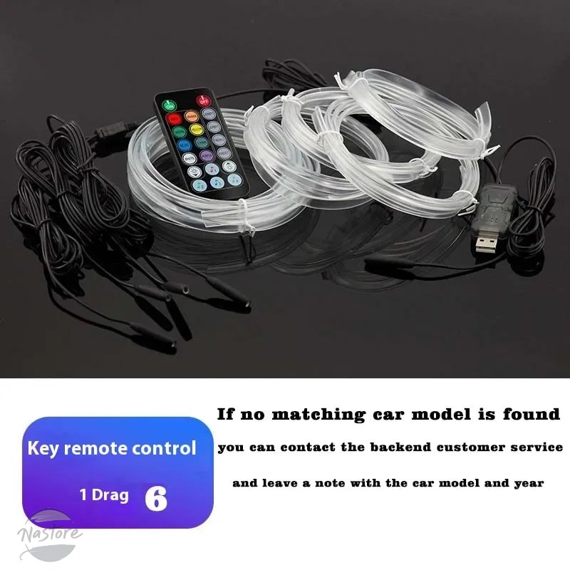 並行輸入品 BMW i3 内装 キット 飾アンビエントライト rgb 64 色 led カスタムパーツ 部品 アクセサリーの画像