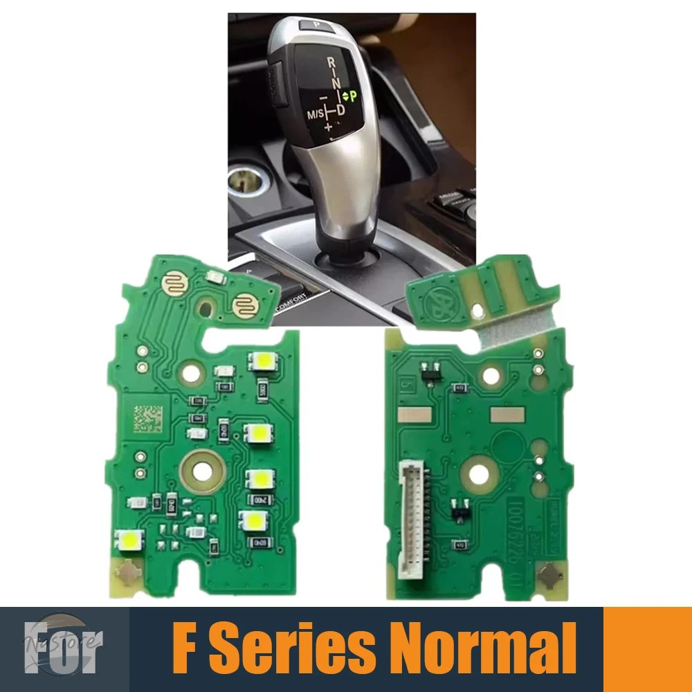 並行輸入品 BMW x1 シフトノブ led 回路基板リペアギアボックスシフターレバー 3 5 6 7 f カスタムパーツ 部品 アクセサリーの画像