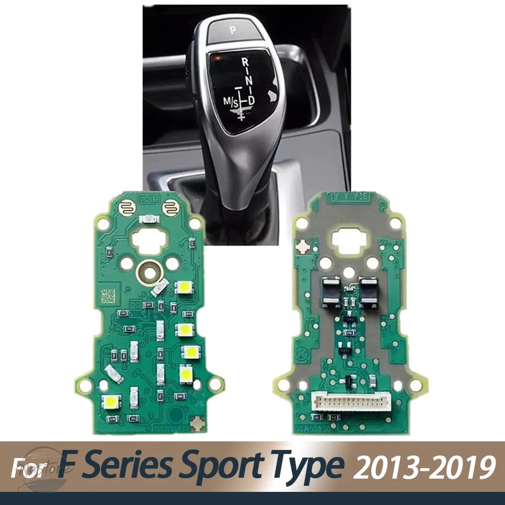並行輸入品 BMW x1 シフトノブ led 回路基板リペアギアボックスシフターレバー 3 5 6 7 f カスタムパーツ 部品 アクセサリーの画像
