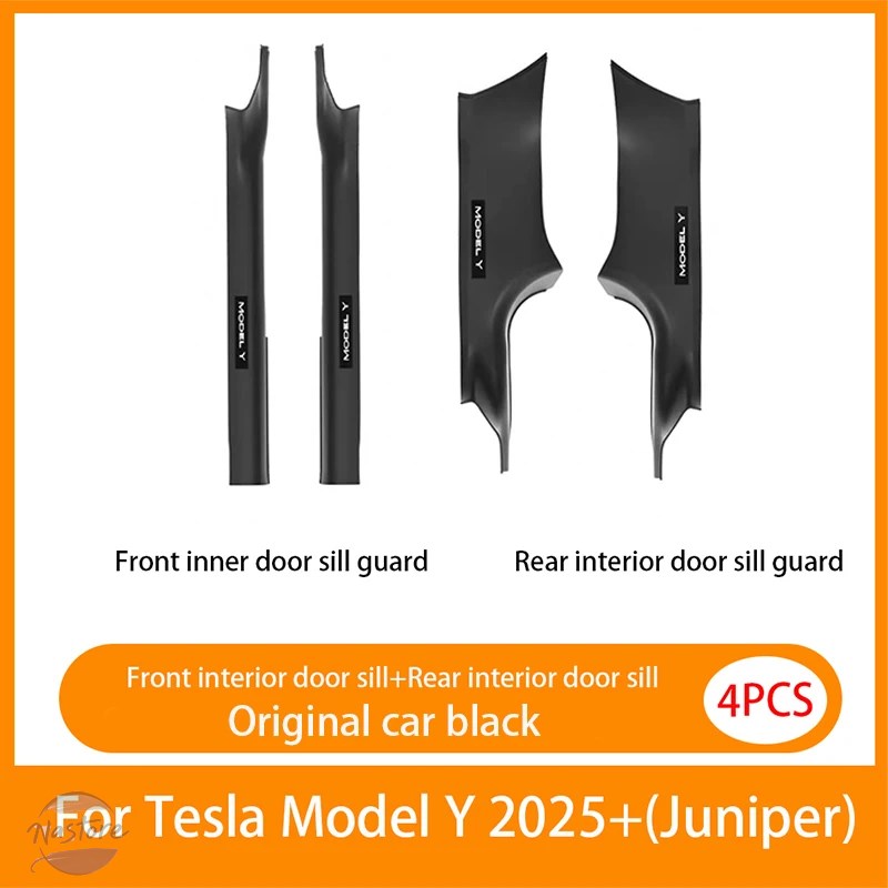 並行輸入品 2/4/8 個テスラモデル Y ジュニパー 2025 + ABS フロント