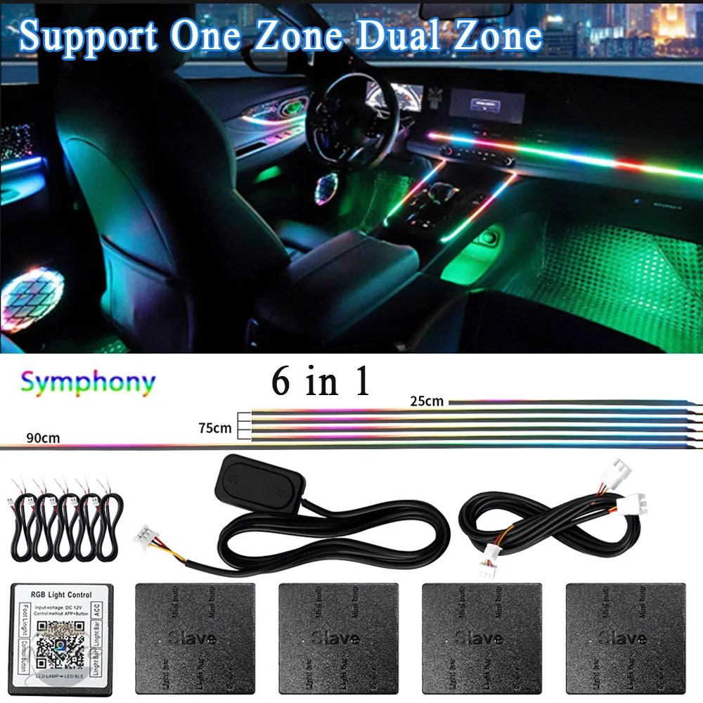 並行輸入品 車内LEDアンビエントストリップライトキット RGBアクリル光学ガイド 10 in 1 12V APP音楽同期 ユニバーサル装飾ムード照明の画像