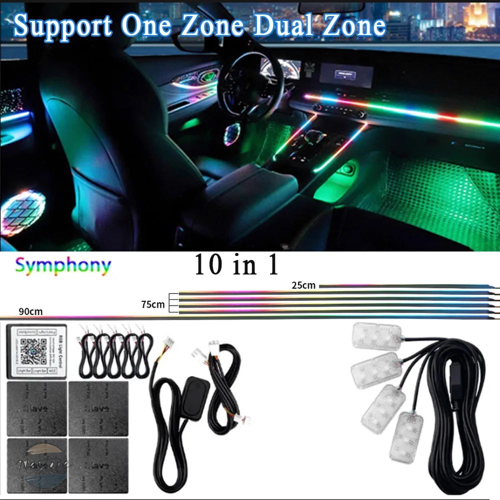 並行輸入品 車内LEDアンビエントストリップライトキット RGBアクリル光学ガイド 10 in 1 12V APP音楽同期 ユニバーサル装飾ムード照明の画像